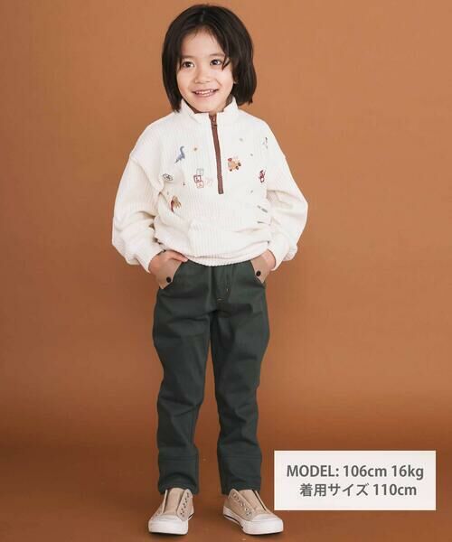 SLAP SLIP / スラップ スリップ チノ・ワークパンツ | 裏微起毛フラップポケットロングパンツ(80~130cm) | 詳細13