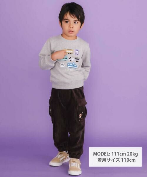 SLAP SLIP / スラップ スリップ チノ・ワークパンツ | ロケット＆ロボットポケット刺しゅうニットコールカーゴパンツ(80~130cm) | 詳細1