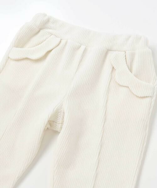 SLAP SLIP / スラップ スリップ チノ・ワークパンツ | スカラップポケットフロントタック裾スリットロングパンツ(80~130cm) | 詳細5