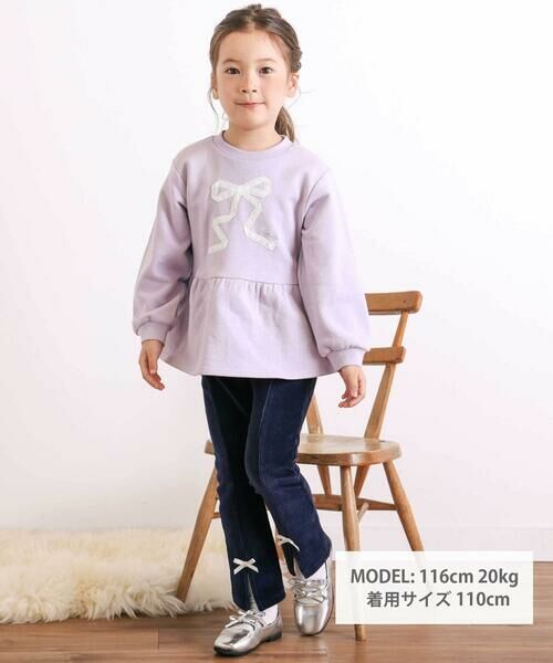 SLAP SLIP / スラップ スリップ チノ・ワークパンツ | スカラップポケットフロントタック裾スリットロングパンツ(80~130cm) | 詳細11