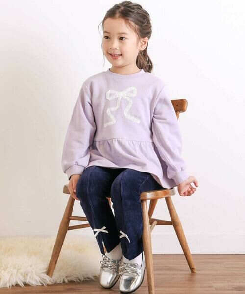 SLAP SLIP / スラップ スリップ チノ・ワークパンツ | スカラップポケットフロントタック裾スリットロングパンツ(80~130cm) | 詳細12