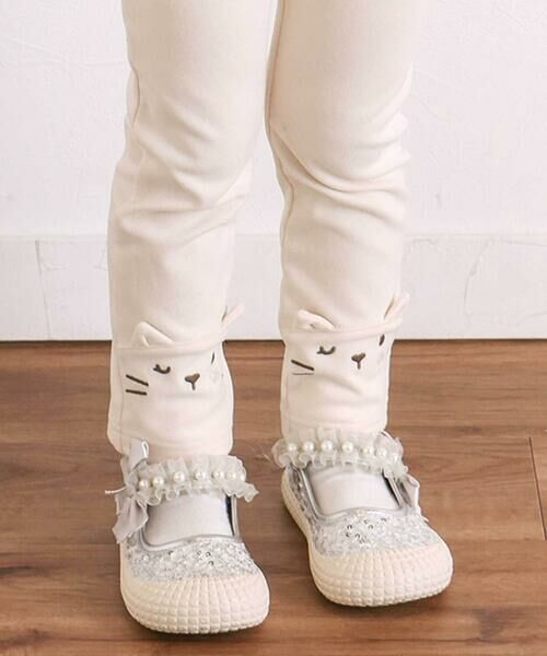 SLAP SLIP / スラップ スリップ レギンス・スパッツ | ネコウサギ耳付きアニマルモチーフレギンス(80~130cm) | 詳細2