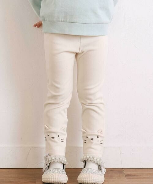 SLAP SLIP/スラップ スリップ ネコウサギ耳付きアニマルモチーフレギンス(80~130cm) オフホワイト(ネコ) 110cm