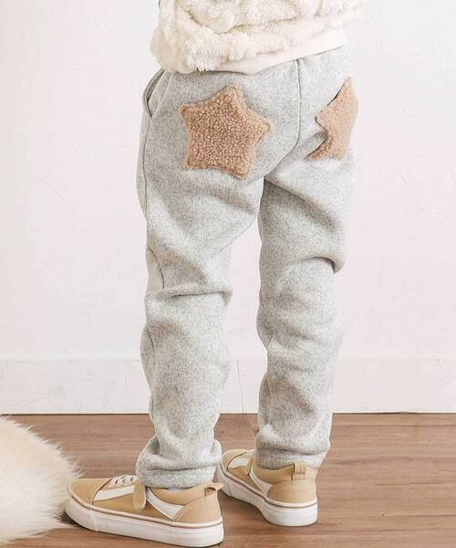 SLAP SLIP / スラップ スリップ その他パンツ | おしり星ボアポケットロングパンツ(80~130cm) | 詳細2