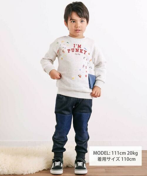 SLAP SLIP / スラップ スリップ その他パンツ | 【GANJYO】裏シャギーおしりひざ強化頑丈パンツ(80~130cm) | 詳細13