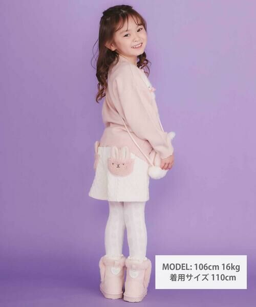 SLAP SLIP / スラップ スリップ ショート・ハーフ・半端丈パンツ | ウサギネコアニマルふわふわボアポケットケーブルニットショートパンツ(90~130cm) | 詳細1