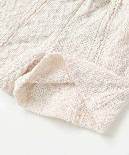 SLAP SLIP / スラップ スリップ ショート・ハーフ・半端丈パンツ | ウサギネコアニマルふわふわボアポケットケーブルニットショートパンツ(90~130cm) | 詳細12
