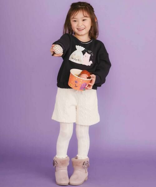 SLAP SLIP / スラップ スリップ ショート・ハーフ・半端丈パンツ | ウサギネコアニマルふわふわボアポケットケーブルニットショートパンツ(90~130cm) | 詳細3