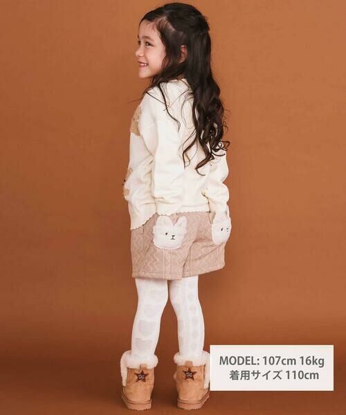 SLAP SLIP / スラップ スリップ ショート・ハーフ・半端丈パンツ | ウサギネコアニマルふわふわボアポケットケーブルニットショートパンツ(90~130cm) | 詳細15