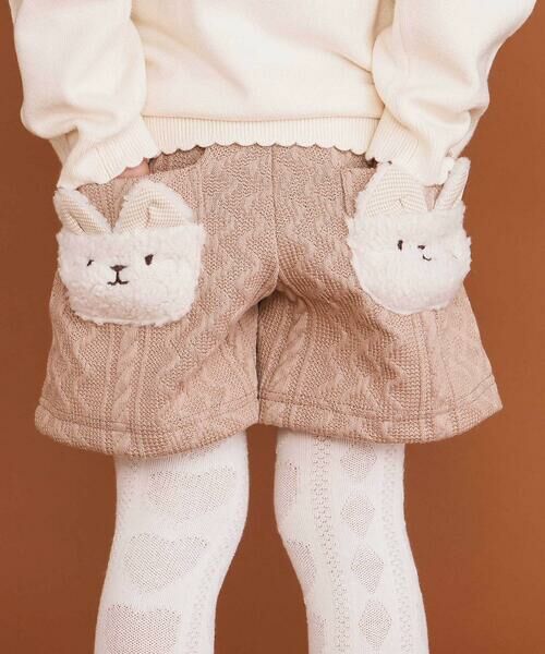SLAP SLIP / スラップ スリップ ショート・ハーフ・半端丈パンツ | ウサギネコアニマルふわふわボアポケットケーブルニットショートパンツ(90~130cm) | 詳細17