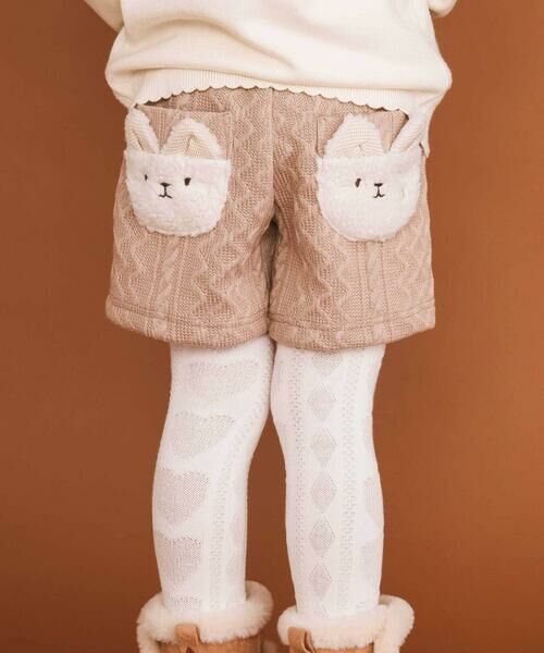 SLAP SLIP / スラップ スリップ ショート・ハーフ・半端丈パンツ | ウサギネコアニマルふわふわボアポケットケーブルニットショートパンツ(90~130cm) | 詳細18