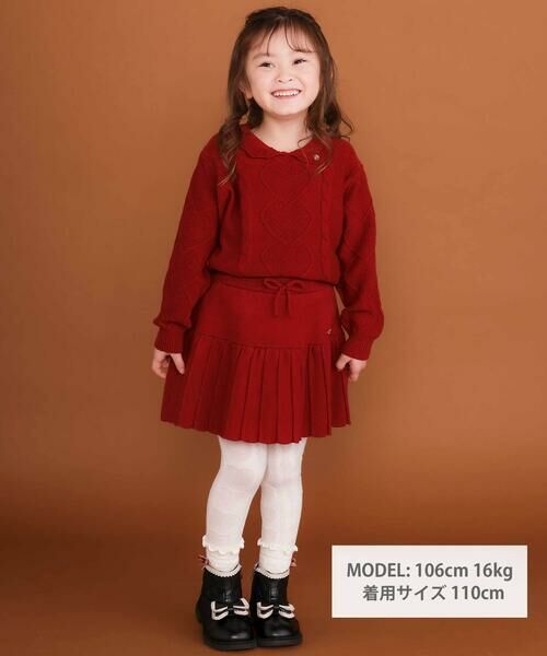 SLAP SLIP / スラップ スリップ ミニ・ひざ丈スカート | 【ウォッシャブル加工】リボンチャーム付きニットプリーツスカパン(90~130cm) | 詳細1