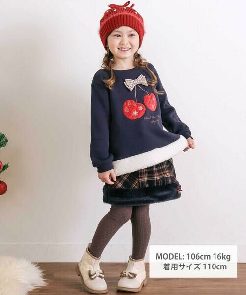 SLAP SLIP / スラップ スリップ ミニ・ひざ丈スカート | 【お揃い】ファー切替チェック台形スカート(90~130cm) | 詳細1