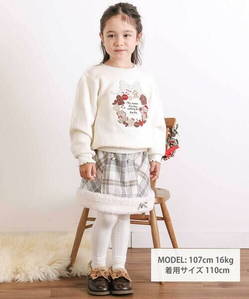 SLAP SLIP / スラップ スリップ ミニ・ひざ丈スカート | 【お揃い】ファー切替チェック台形スカート(90~130cm) | 詳細6