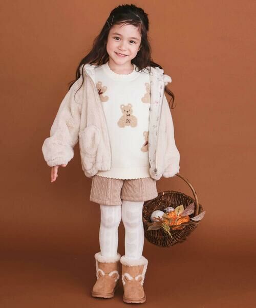 SLAP SLIP / スラップ スリップ ニット・セーター | 【ウォッシャブル加工】クマウサギアニマルモチーフ縁スカラップニットトップス(80~130cm) | 詳細2