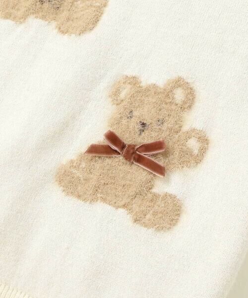 SLAP SLIP / スラップ スリップ ニット・セーター | 【ウォッシャブル加工】クマウサギアニマルモチーフ縁スカラップニットトップス(80~130cm) | 詳細6