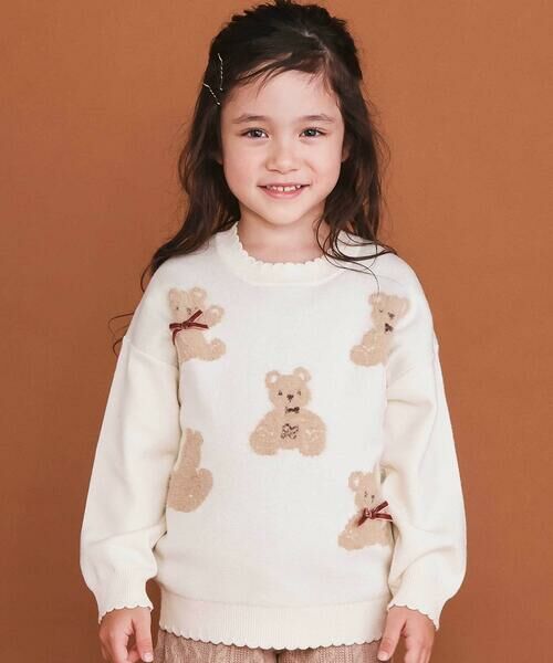 SLAP SLIP / スラップ スリップ ニット・セーター | 【ウォッシャブル加工】クマウサギアニマルモチーフ縁スカラップニットトップス(80~130cm)(オフホワイト(クマ))