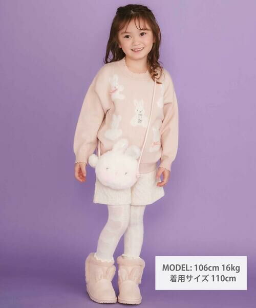 SLAP SLIP / スラップ スリップ ニット・セーター | 【ウォッシャブル加工】クマウサギアニマルモチーフ縁スカラップニットトップス(80~130cm) | 詳細7