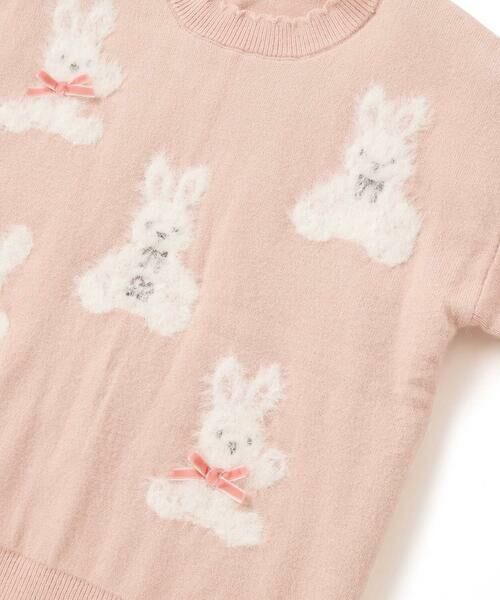 SLAP SLIP / スラップ スリップ ニット・セーター | 【ウォッシャブル加工】クマウサギアニマルモチーフ縁スカラップニットトップス(80~130cm) | 詳細13