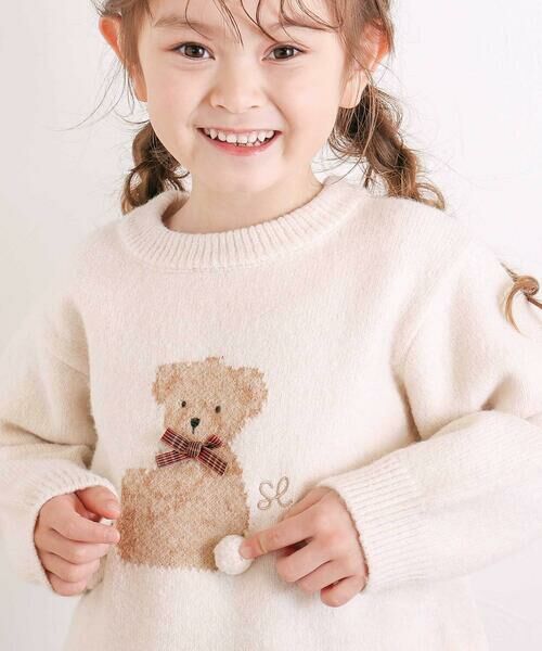 SLAP SLIP / スラップ スリップ ニット・セーター | ウマクマネコアニマルモチーフニットトップス(80~130cm) | 詳細2