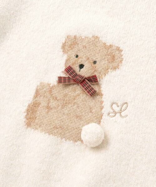 SLAP SLIP / スラップ スリップ ニット・セーター | ウマクマネコアニマルモチーフニットトップス(80~130cm) | 詳細6