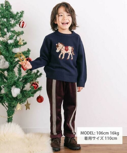 SLAP SLIP / スラップ スリップ ニット・セーター | ウマクマネコアニマルモチーフニットトップス(80~130cm) | 詳細7