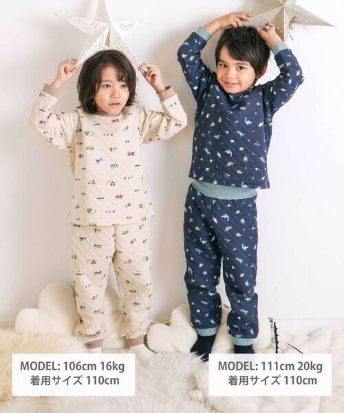 SLAP SLIP / スラップ スリップ ルームウェア | 【スララク/腹巻き一体型】みんな快眠！長袖みんみんキルティングパジャマ 上下セット(80~130cm) | 詳細9