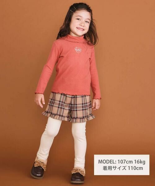 SLAP SLIP / スラップ スリップ Tシャツ | レースハイネックハート刺しゅうトップス(80~130cm) | 詳細12