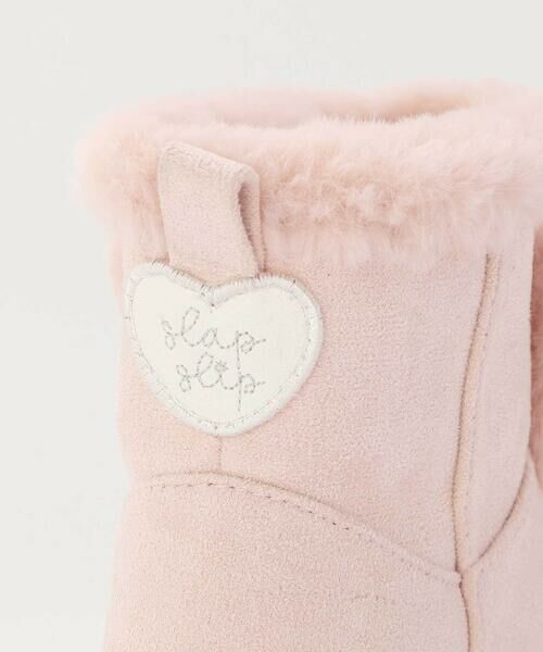 SLAP SLIP / スラップ スリップ ブーツ（ショート丈） | ウサギクマアニマル耳付きムートンブーツ(15~18cm) | 詳細7