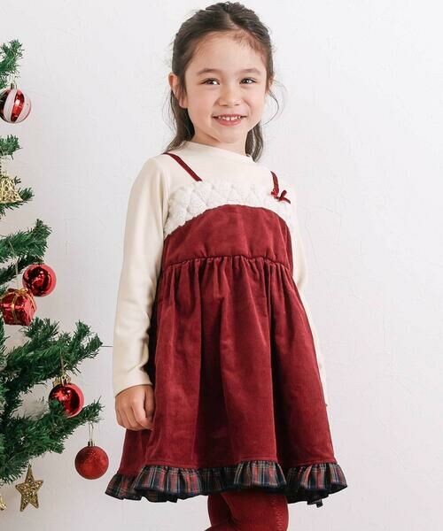 SLAP SLIP/Xbv Xbv yzLLhイ{AhbLOs[X(80~130cm) bh 80cm