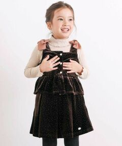 SLAP SLIP / スラップ スリップ その他トップス | きらめくラメドットベロアビスチェセットアップ(90~130cm)