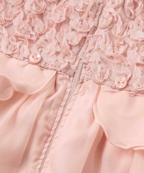 SLAP SLIP / スラップ スリップ ミニ丈・ひざ丈ワンピース | ふわふわオーガンジーフリルリボンペプラムドレス風ジャンパースカート(90~130cm) | 詳細18