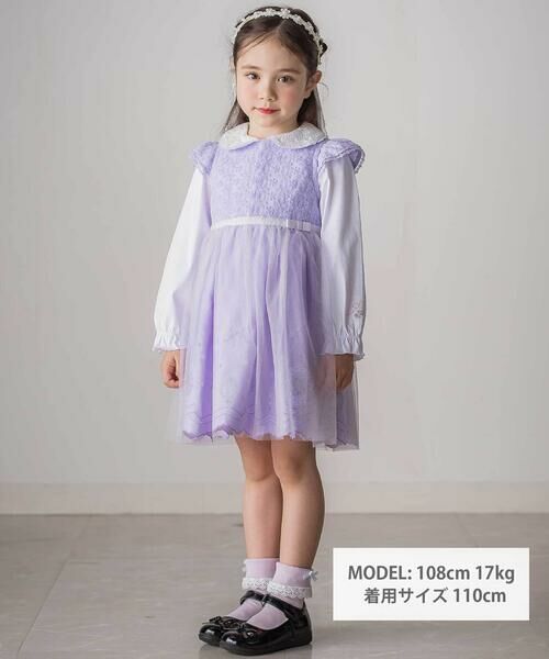 SLAP SLIP / スラップ スリップ ミニ丈・ひざ丈ワンピース | 花レースフェミニンモチーフ刺しゅう裾スカラップジャンパースカート(110~130cm) | 詳細1