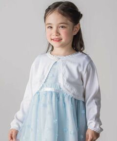 SLAP SLIP / スラップ スリップ カーディガン・ボレロ | 縁スカラップパール調ボタンニットカーディガン(110~130cm)