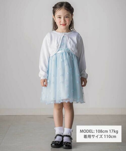 SLAP SLIP / スラップ スリップ カーディガン・ボレロ | 縁スカラップパール調ボタンニットカーディガン(110~130cm) | 詳細1