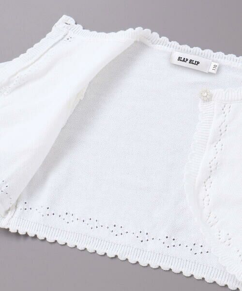 SLAP SLIP / スラップ スリップ カーディガン・ボレロ | 縁スカラップパール調ボタンニットカーディガン(110~130cm) | 詳細13