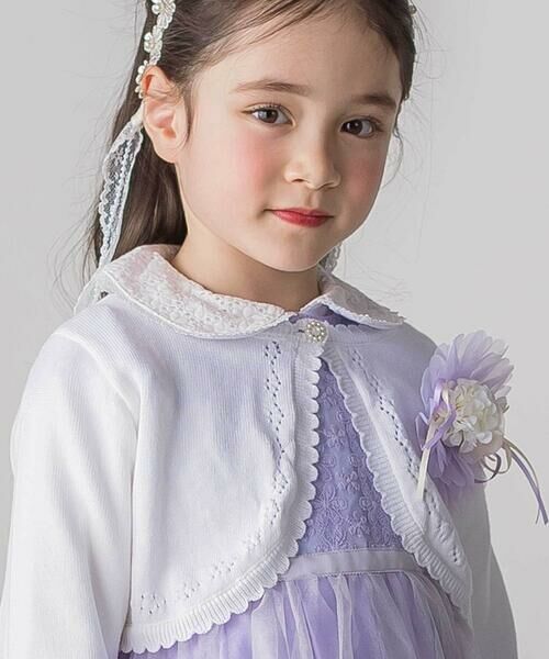 SLAP SLIP / スラップ スリップ カーディガン・ボレロ | 縁スカラップパール調ボタンニットカーディガン(110~130cm) | 詳細3