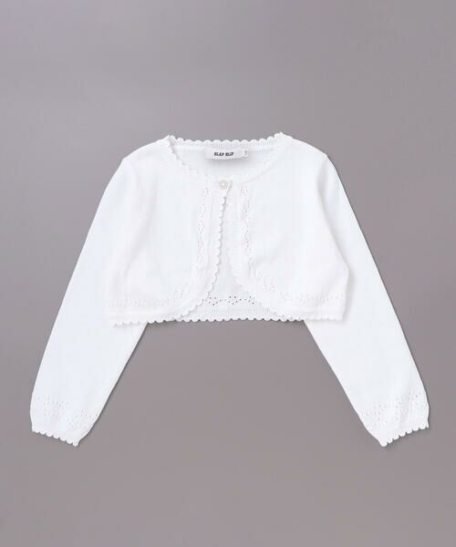SLAP SLIP / スラップ スリップ カーディガン・ボレロ | 縁スカラップパール調ボタンニットカーディガン(110~130cm) | 詳細6