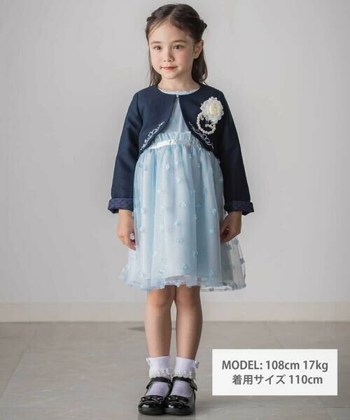 SLAP SLIP / スラップ スリップ ノーカラージャケット | 袖折り返しレース刺しゅう裾スカラップボレロ(110~130cm) | 詳細14