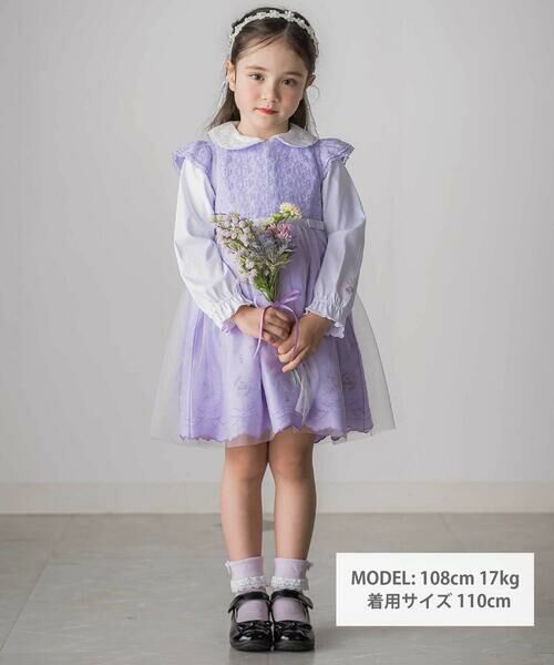 SLAP SLIP / スラップ スリップ シャツ・ブラウス | レース襟キラキラお花ボタンキャンディスリーブブラウス(110~130cm) | 詳細1