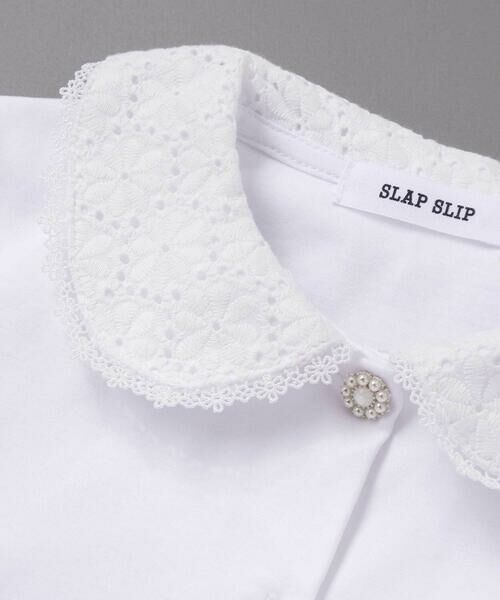SLAP SLIP / スラップ スリップ シャツ・ブラウス | レース襟キラキラお花ボタンキャンディスリーブブラウス(110~130cm) | 詳細6