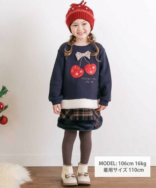 SLAP SLIP / スラップ スリップ スウェット | イチゴチェリーパッチ刺しゅうリボン付き裾ボアトレーナー(80~130cm) | 詳細1