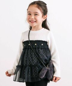 SLAP SLIP / スラップ スリップ スウェット | キラキラきらめくお星さまふんわりチュールトレーナー(80~130cm)