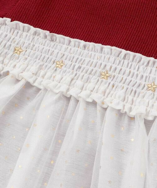 SLAP SLIP / スラップ スリップ スウェット | キラキラきらめくお星さまふんわりチュールトレーナー(80~130cm) | 詳細4