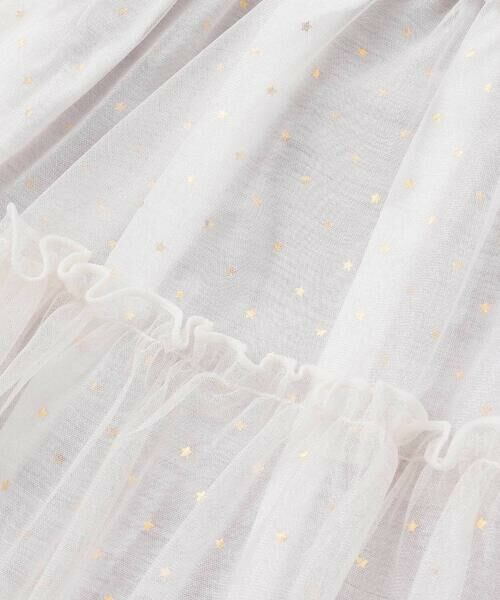 SLAP SLIP / スラップ スリップ スウェット | キラキラきらめくお星さまふんわりチュールトレーナー(80~130cm) | 詳細6