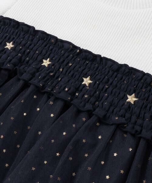 SLAP SLIP / スラップ スリップ スウェット | キラキラきらめくお星さまふんわりチュールトレーナー(80~130cm) | 詳細17