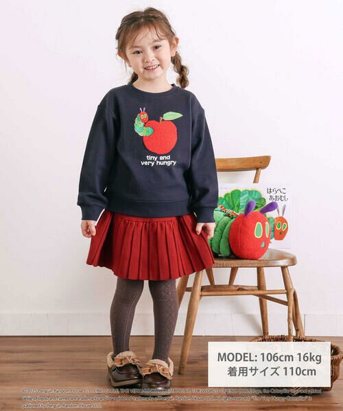 SLAP SLIP / スラップ スリップ スウェット | 【絵本コラボ-はらぺこあおむし-】無地総柄フルーツあおむしモチーフトレーナー(80~120cm) | 詳細1