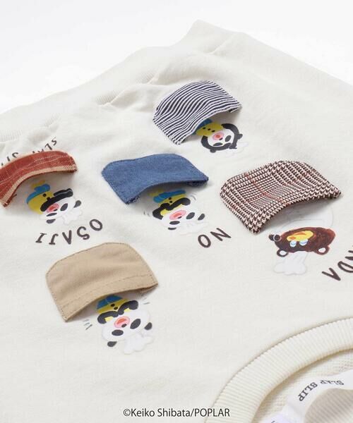 SLAP SLIP / スラップ スリップ スウェット | 【絵本コラボ-パンダのおさじとフライパンダ-】いろいろモチーフトレーナー(80~120cm) | 詳細8