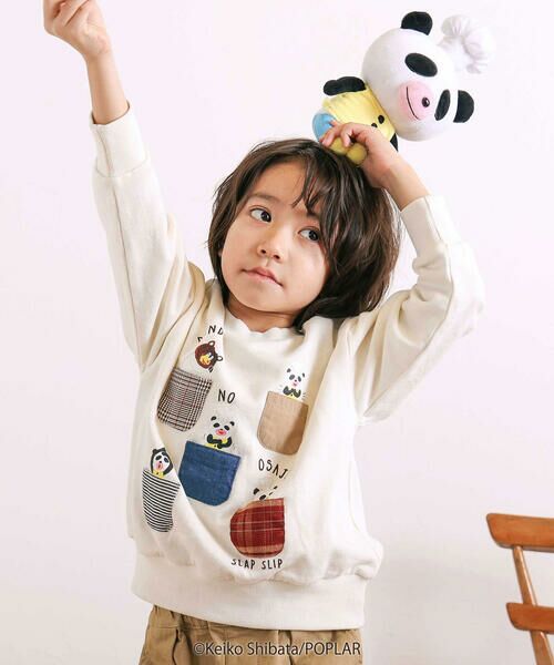 SLAP SLIP / スラップ スリップ スウェット | 【絵本コラボ-パンダのおさじとフライパンダ-】いろいろモチーフトレーナー(80~120cm) | 詳細2