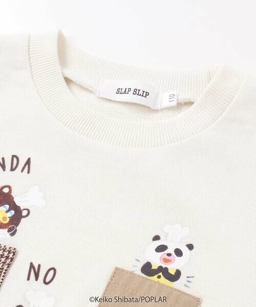 SLAP SLIP / スラップ スリップ スウェット | 【絵本コラボ-パンダのおさじとフライパンダ-】いろいろモチーフトレーナー(80~120cm) | 詳細6